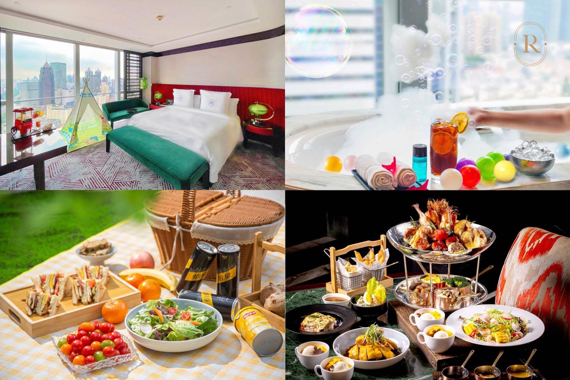 Regent Shanghai Pudong - Complimentary First Round Minibar Per Stay - Including A Bottle Of Wine Exterior photo